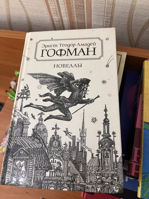 Продам или обменяю книжки