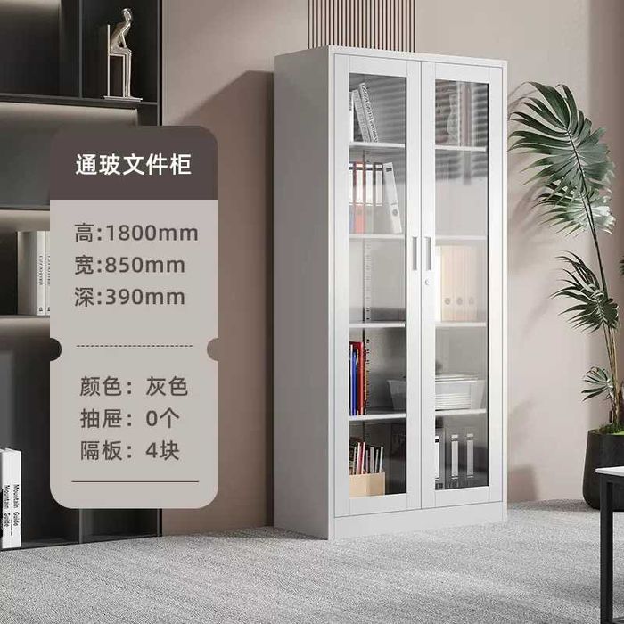 Ofis shkafi, kitob va jurnal uchun/ Офисный шкаф для книг и журналов