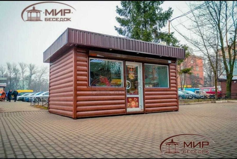 Донерная. Контейнер. Павильон