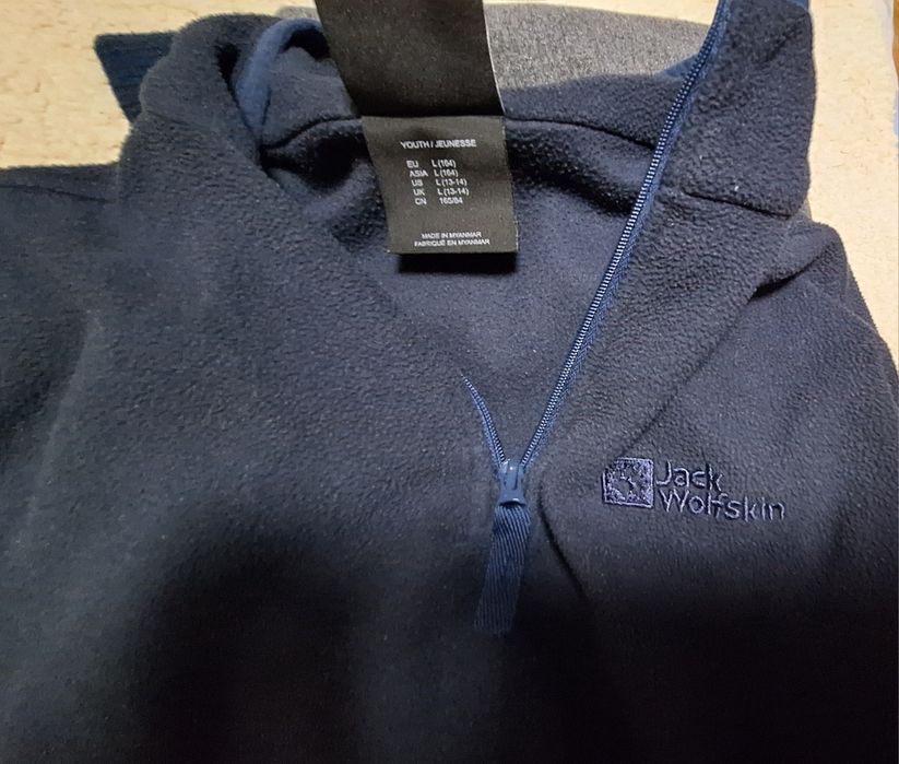 Блуза Jack Wolfskin 164 cm