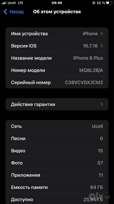 iPhone 8+ 64gb 100% hamma joyi orginal