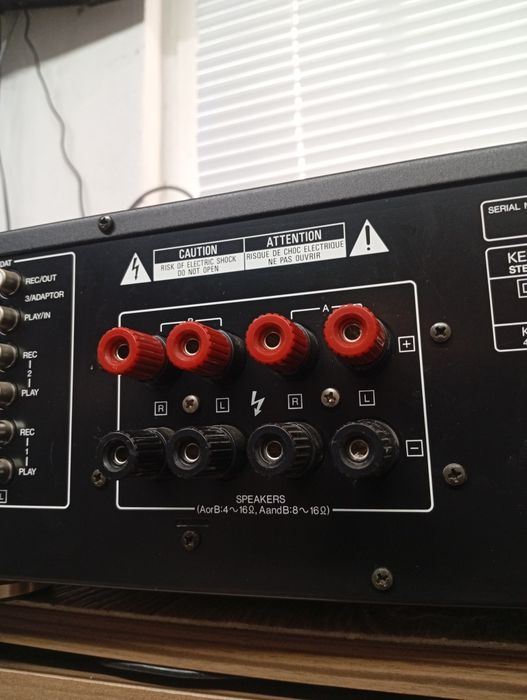 Усилвател KENWOOD KA-5010
