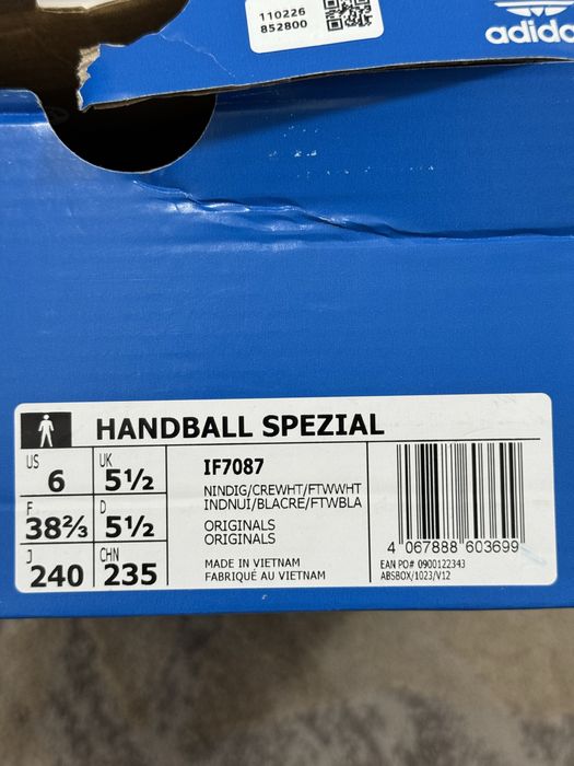 Кеды Adidas Spezial