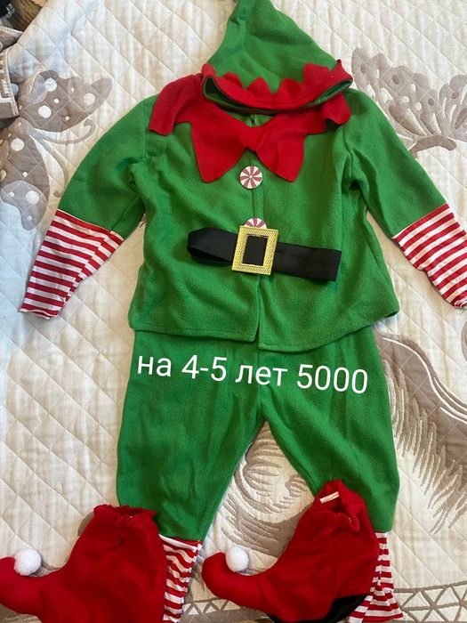 Новогодние костюмы