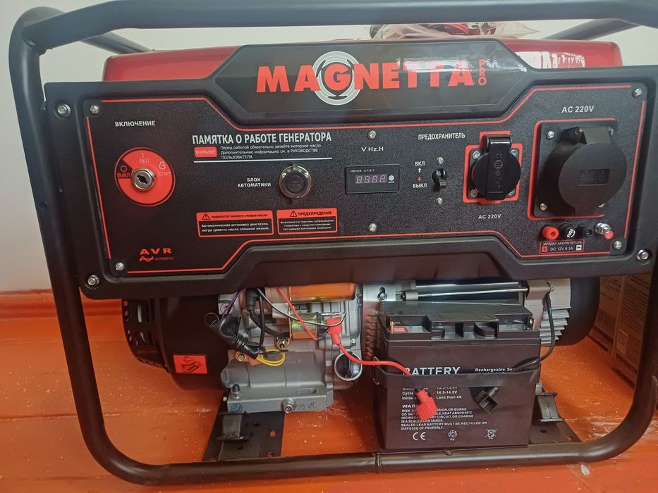 Бетонамешалка жалга бериледи