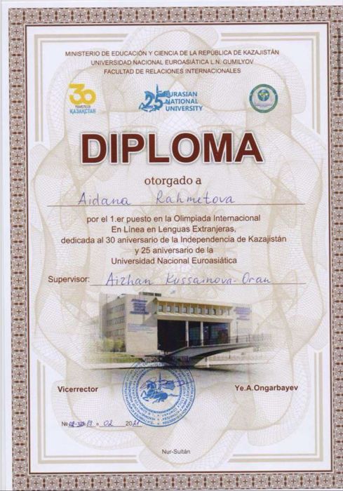 Репетитор/переводчик Испанский/английский