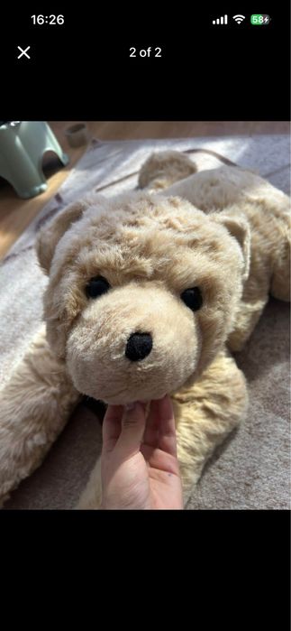 Плюшено голямо мече