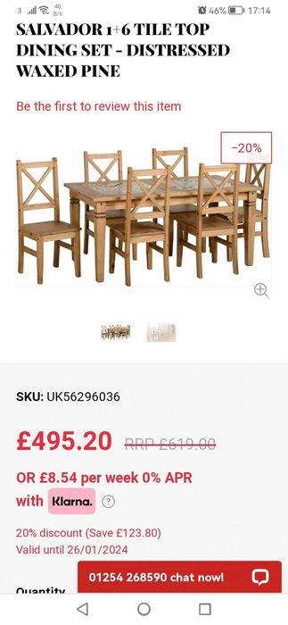 Кухненска маса със 6 стола