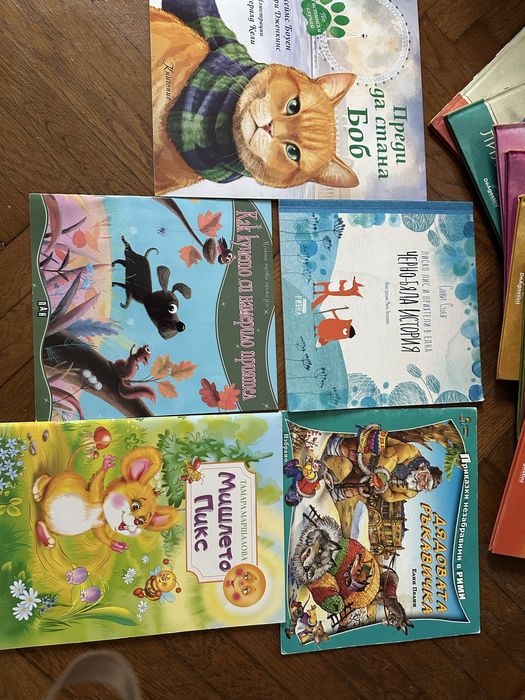 24 детски книжки