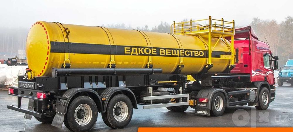 Производство автоцистерн для перевозки кислот и опасных веществ.