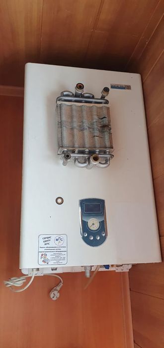 Кател Рига 18w б/у.