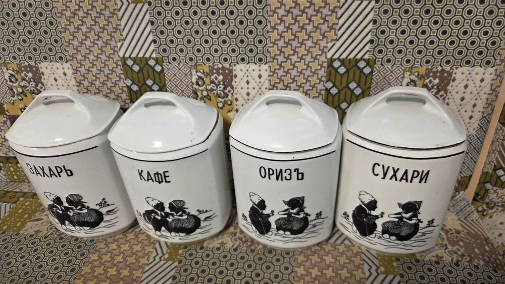 EPIAG посуда за кухня