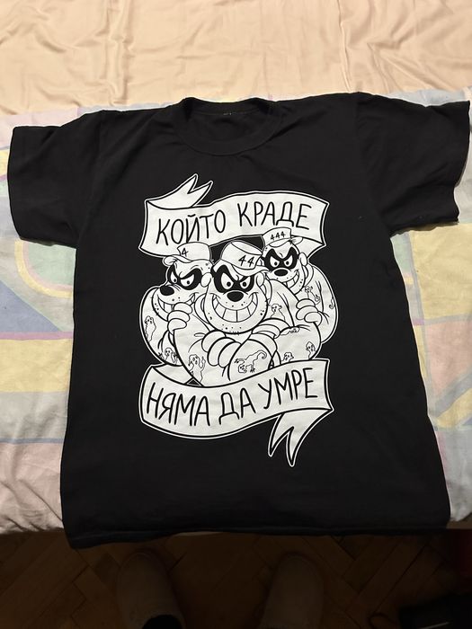 Тениска призрак нова