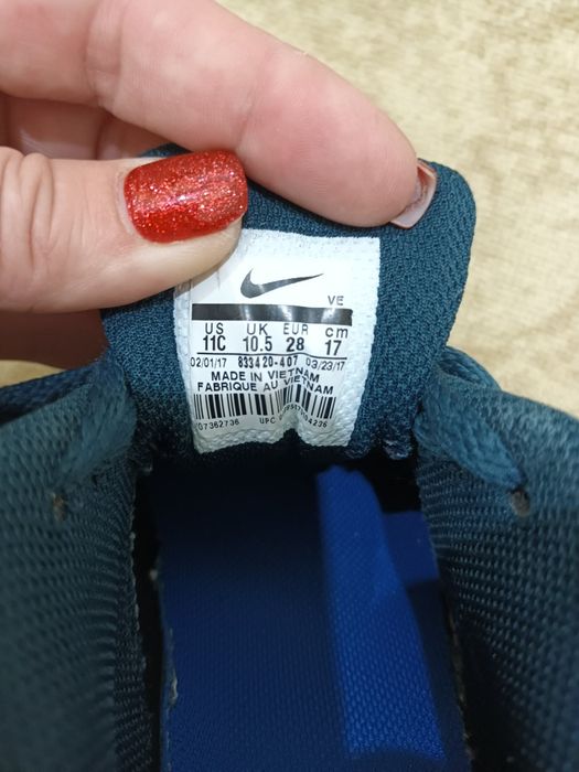 Детски маратонки и ботуши