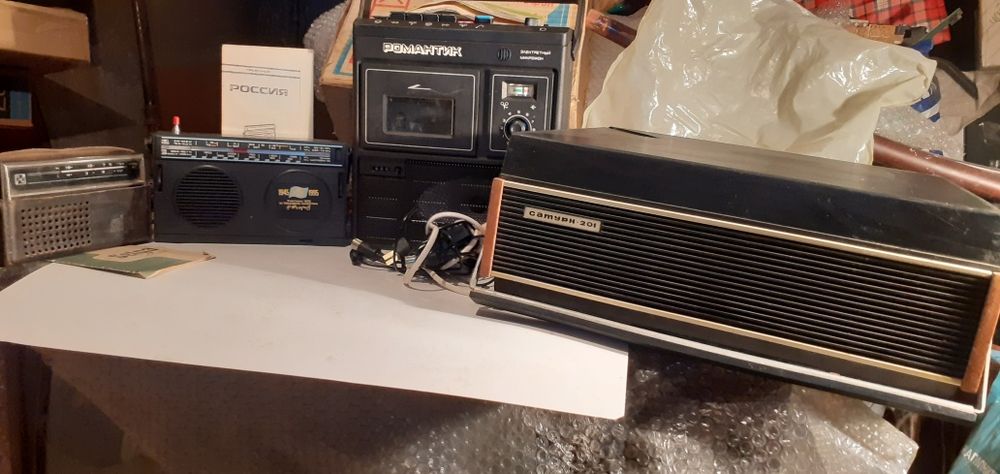Магнитофон Сатурн -201