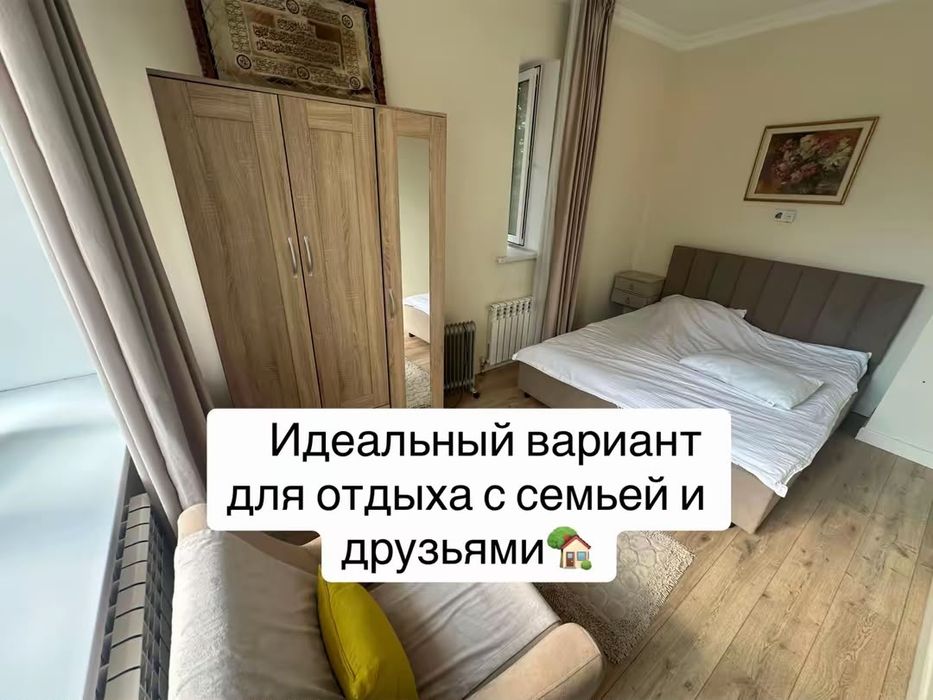 Коттедж в Боровом. (Щучье)