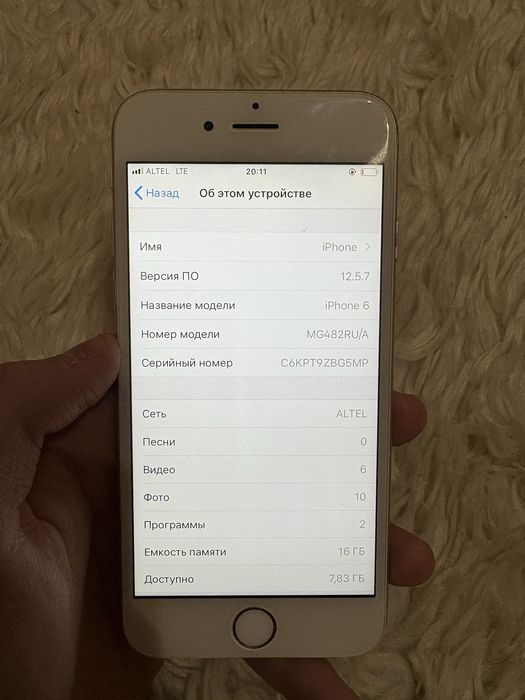 Срочно продам айфон 6
