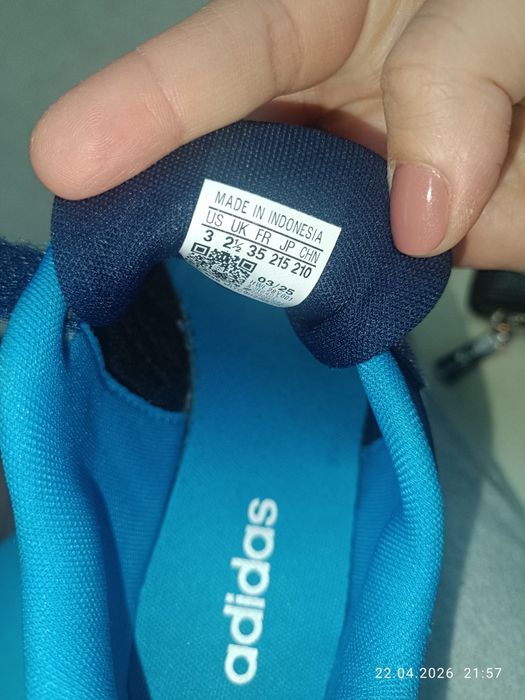 Adidas маратонки