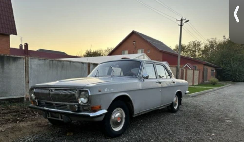 Авто ГАЗ Волга 24