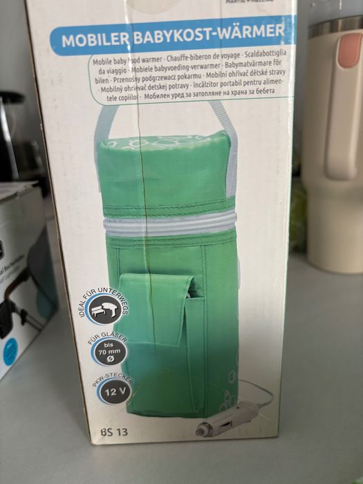 Нагревател за шишета, за кола