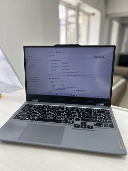 Lenovo LOQ / RED / рассочка