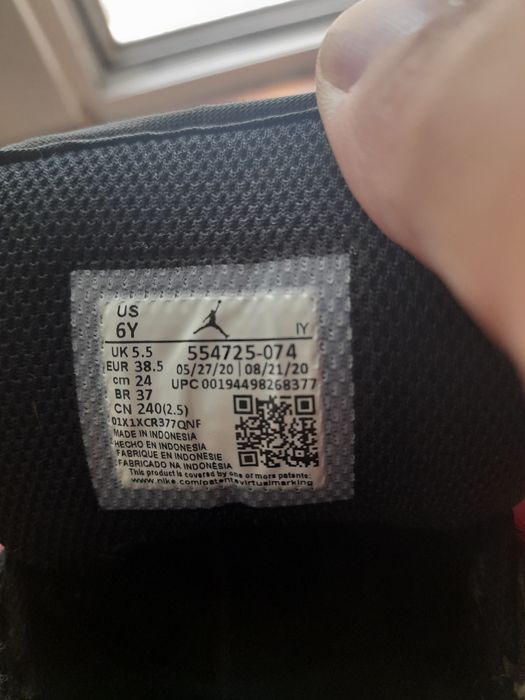 Jordan Retro 1 кецове 38 номер.