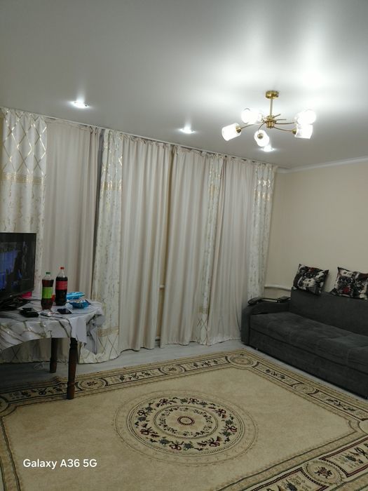 Продам дом . Уй сатамын