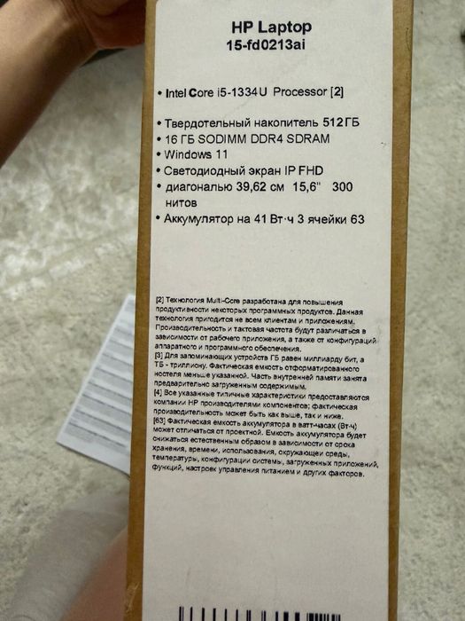 ноутбук hp laptop