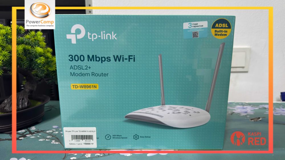 Модем TP-Link TD-W8961N V5/ADSL2+/Wi-Fi