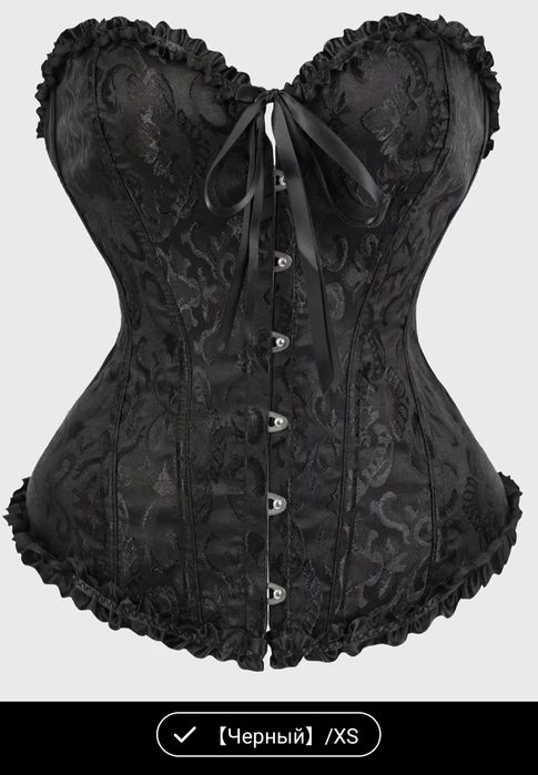 Корсет,новый,чёрный.