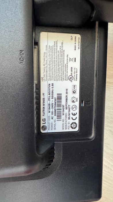 Монитор LG прдаю