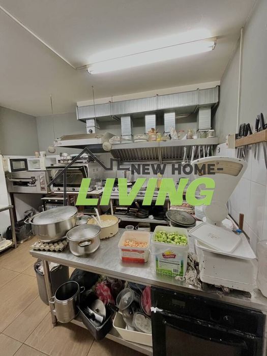 Заведение в Пловдив