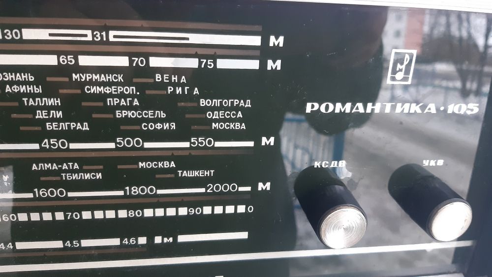 Граммофон Патифон