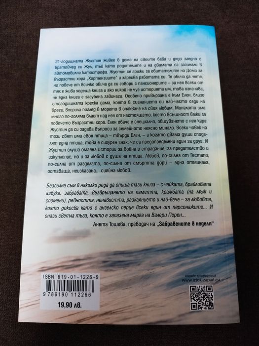 Чисто нови книжки