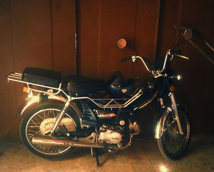 Мопед Lifan 50Q дельта