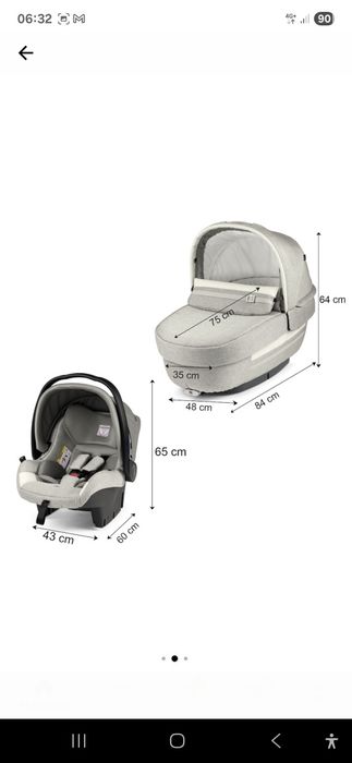 Детска количка Peg Perego - модел  Book 51 S - 3 в 1 + аксесоари !!!