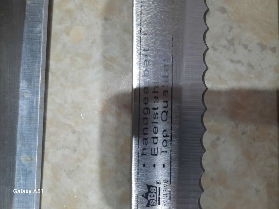 Кухненски ножове