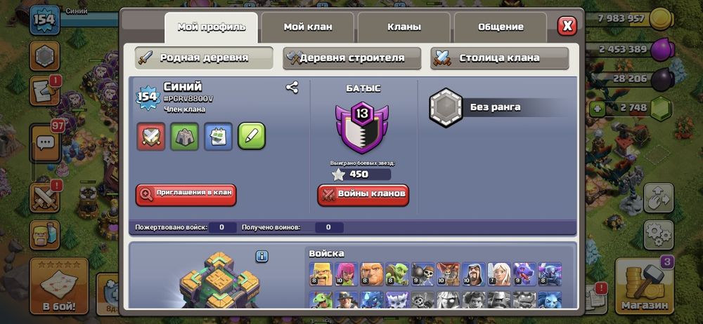 Продаю почту с играми