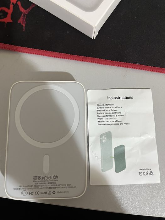 MagSafe зарядка айфон