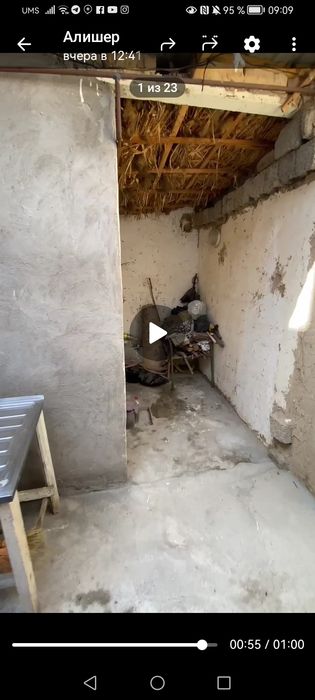 52000у.е Истрохат 1 сотик 2 хона  Учтепа район Ер земля