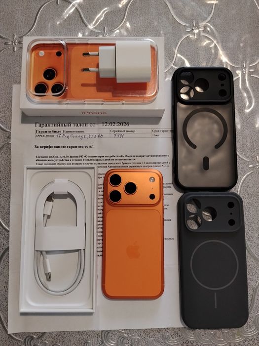 iPhone 17 pro 256