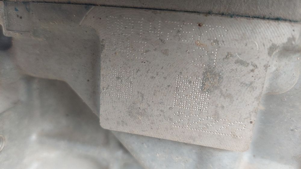 Двигател за Митсубиши Колт 1.3 - 95к.с - 2012г