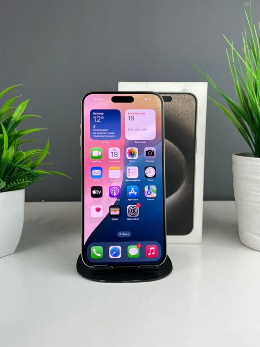 Телефон Apple iPhone 15 Pro Max 256GB