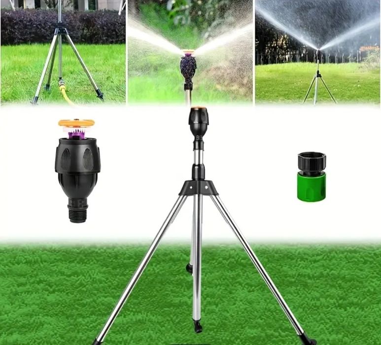 Разпръсквач с телескопична опора