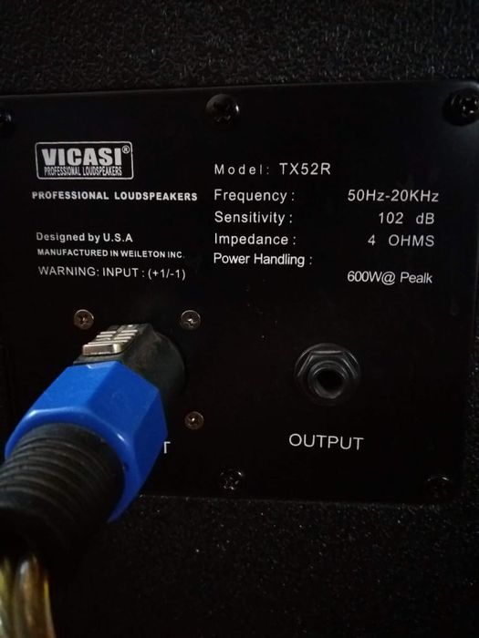 Музыкальная Аппаратура