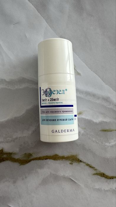 Эффезел гель.