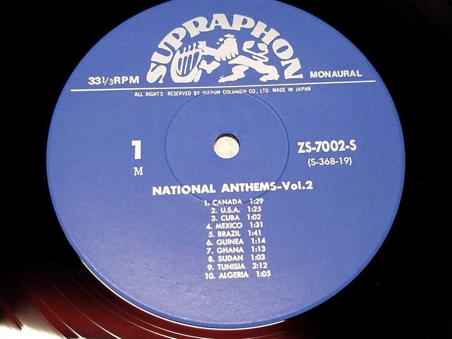 2 Editii  LP Vinil ( 2 EDITII LP PRESE JAPAN ) : NATIONAL ANTHEMS Vol .1 si Vol .2  (NM)