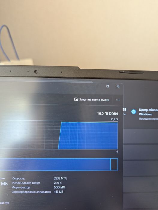 Ноутбук игровой asus tuf gaming