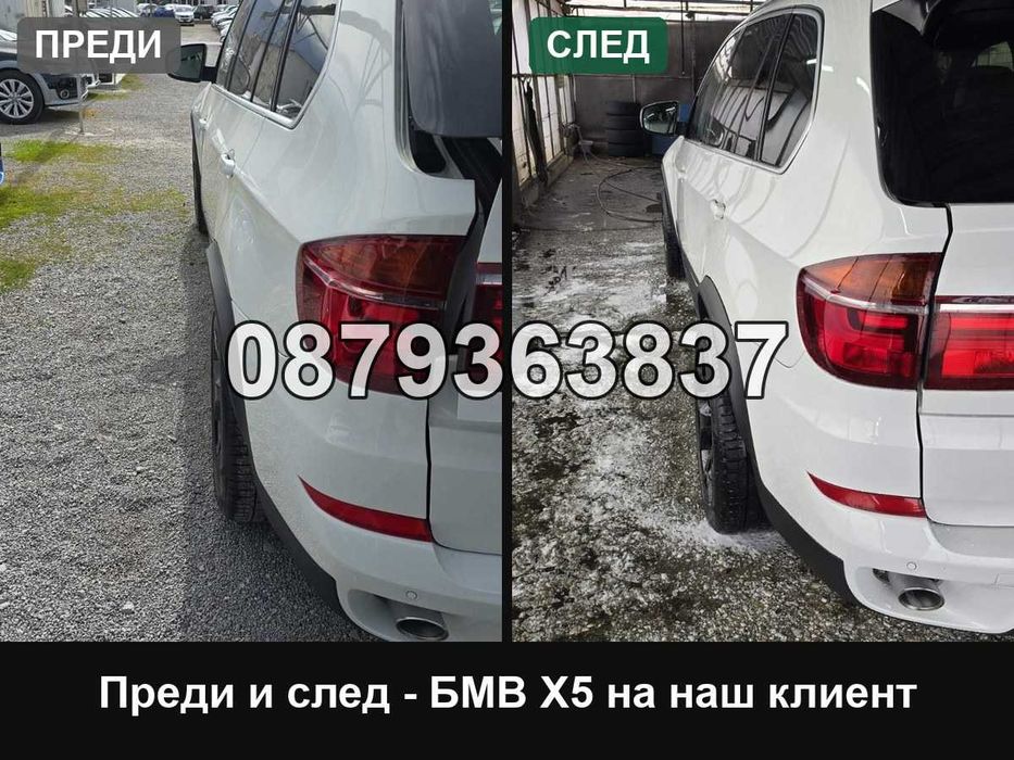 Фланци БМВ 5х120 72.6 - 25 мм (BMW 5x120) E60 F10 E65 F01 7 серия