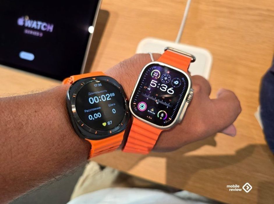 Samsung watch Ultra